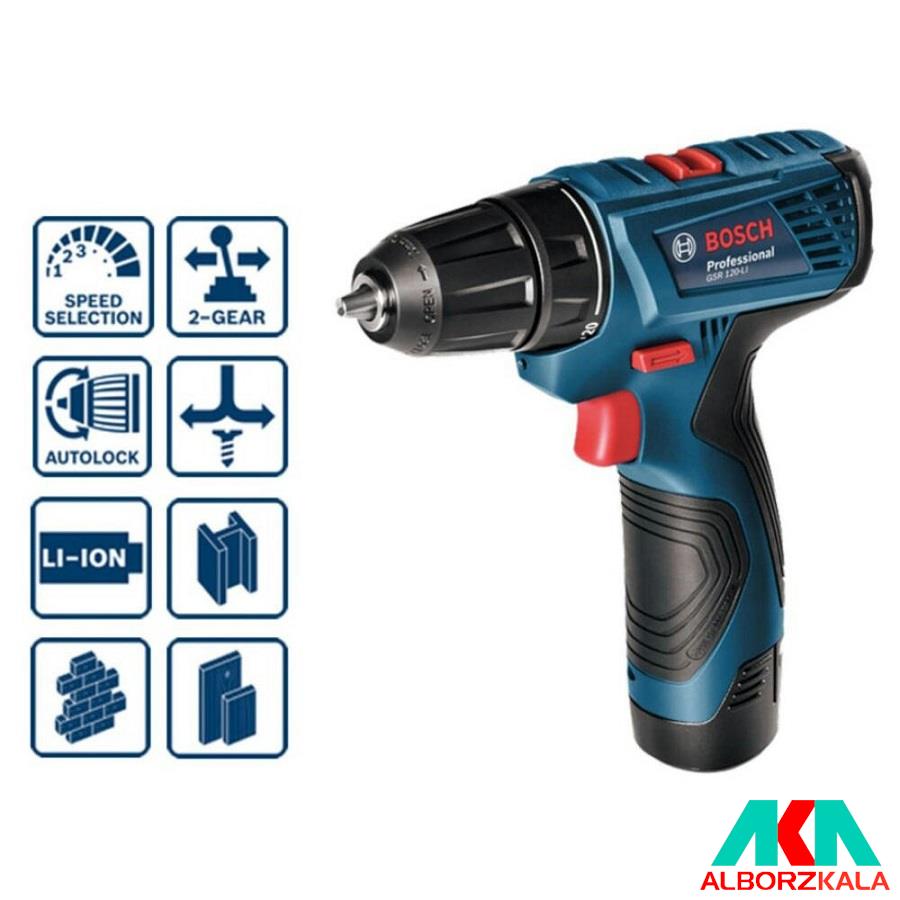 Bosch professional gsr discount 120